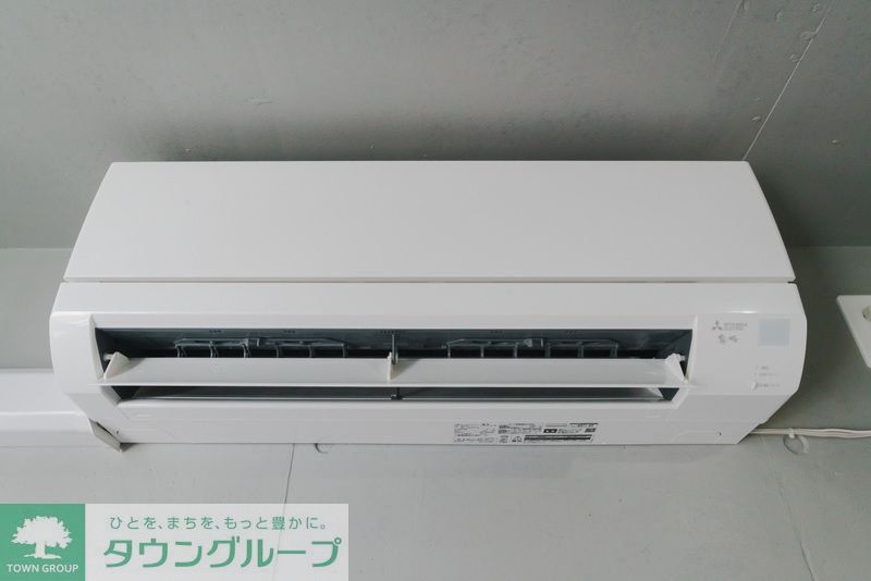 その他設備　設備