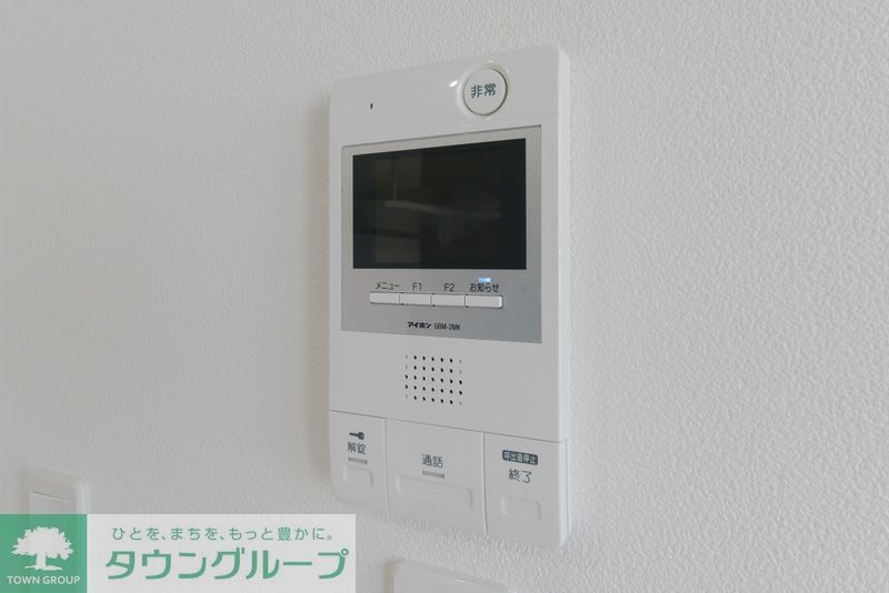 セキュリティ　設備
