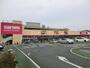 スーパー　スーパー三和 相武台店（スーパー）まで1042m