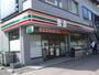 コンビニ　セブンイレブン（コンビニ）まで1000m