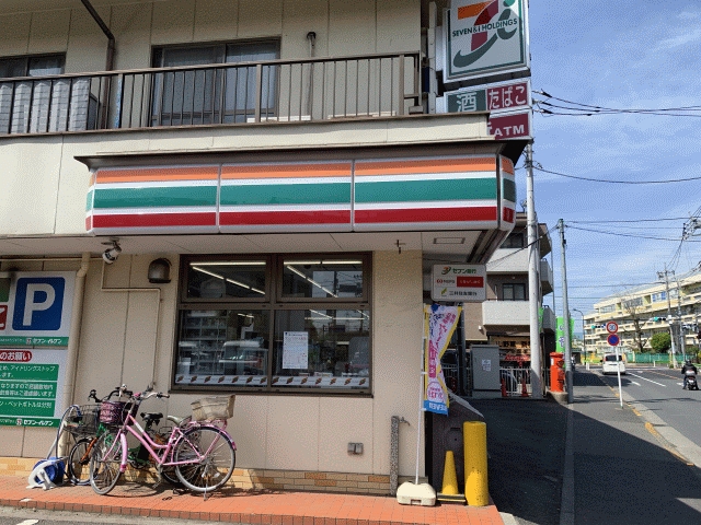 コンビニ　セブンイレブン 国分寺富士本2丁目店（コンビニ）まで541m
