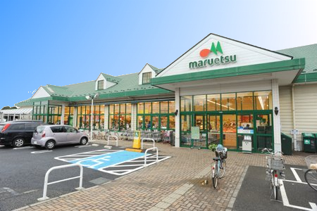 スーパー　マルエツ 戸倉店（スーパー）まで1025m