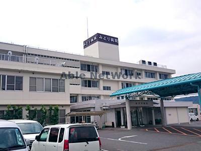病院　岐阜勤労者医療協会みどり病院（病院）まで443m