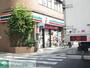 コンビニ　セブンイレブン川崎生田東店（コンビニ）まで630m