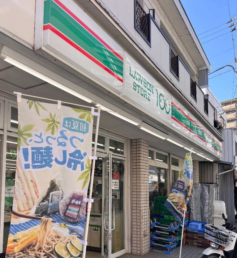 ラフィーネ川越の周辺写真