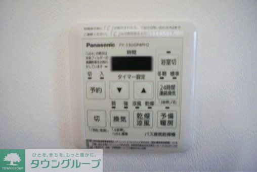その他設備　設備