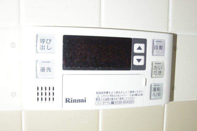 その他設備　※参考写真の為、現況優先です。