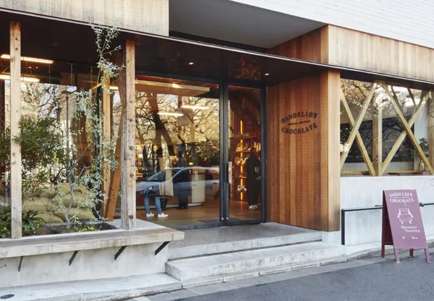飲食店　ダンデライオン・チョコレート ファクトリー&カフェ蔵前（飲食店）まで512m