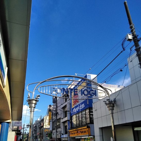 その他　PONTE　IOGI（その他）まで461m
