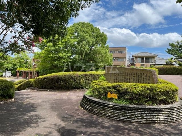公園　血の池公園（公園）まで596m