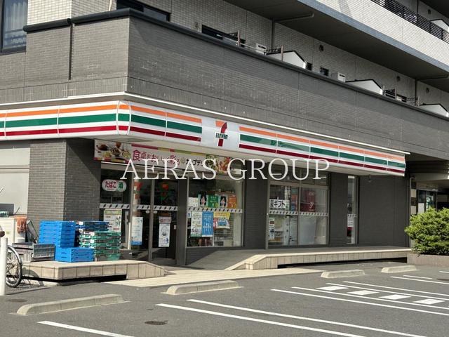 コンビニ　セブン-イレブン 江戸川中央４丁目店（コンビニ）まで313m