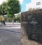 公園　石浜公園（公園）まで202m