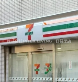 コンビニ　セブンイレブン 橋場店（コンビニ）まで119m