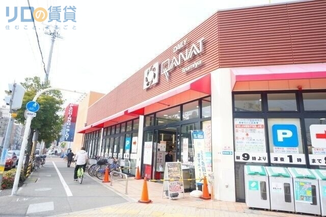 スーパー　デイリーカナートイズミヤ豊新店（スーパー）まで393m