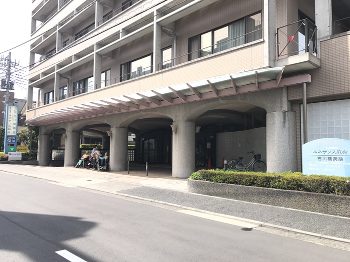 病院　古川橋病院（病院）まで650m