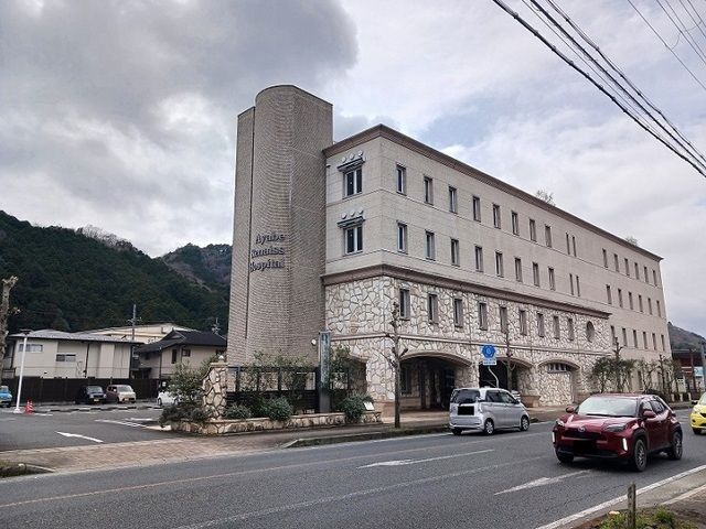 病院　綾部ルネス病院（病院）まで1100m