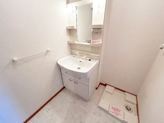 洗面設備　シャワー付洗面台