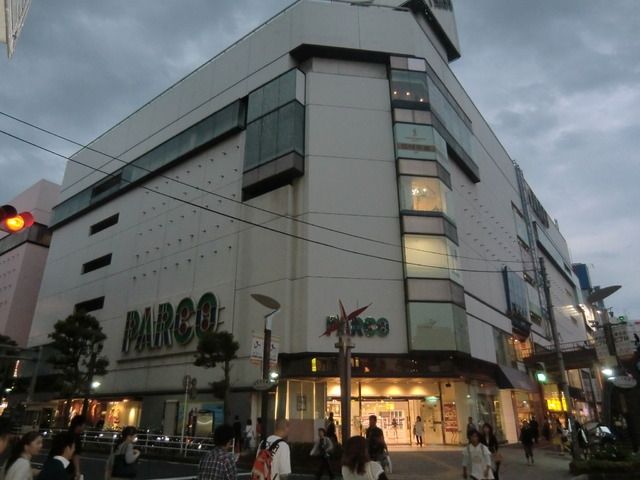 ショッピングセンター　パルコ（ショッピングセンター）まで1700m