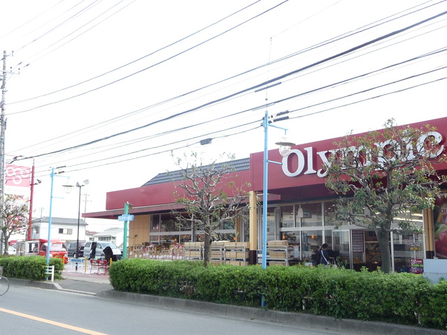 スーパー　Olympic行徳店（スーパー）まで508m