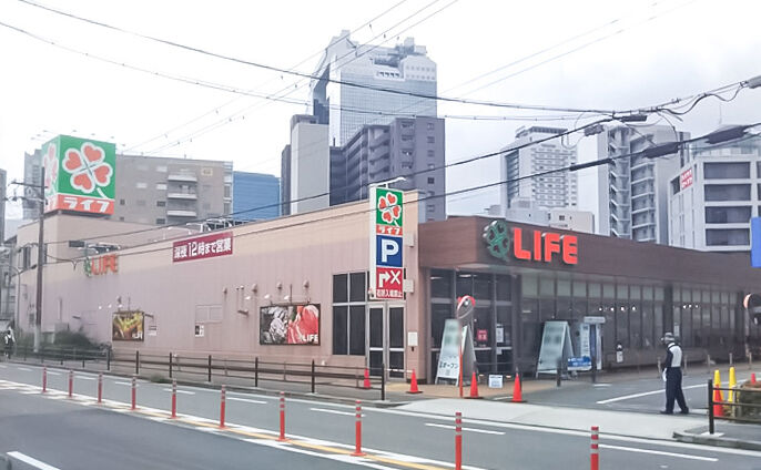 スーパー　ライフ大淀中店（スーパー）まで230m