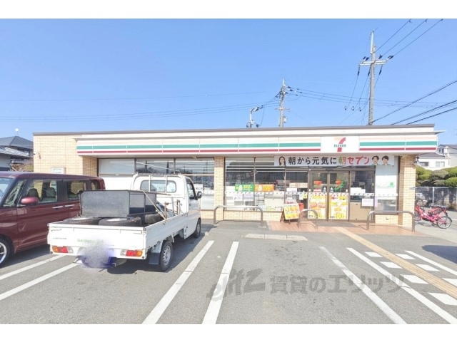 コンビニ　セブンイレブン宝塚安倉南４丁目（コンビニ）まで220m