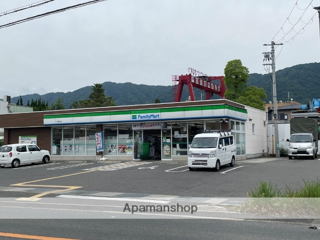 コンビニ　ファミリーマート（コンビニ）まで1242m