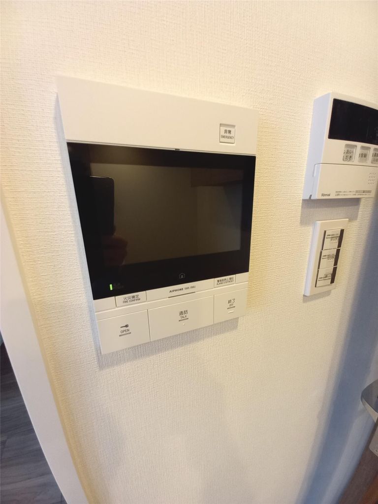セキュリティ　設備