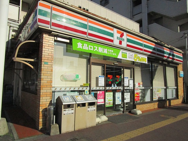 コンビニ　セブンイレブン小倉中津口店（コンビニ）まで300m
