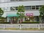 スーパー　まいばすけっと 新大橋１丁目店（スーパー）まで495m