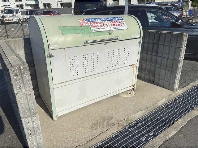 その他　ゴミ置き場