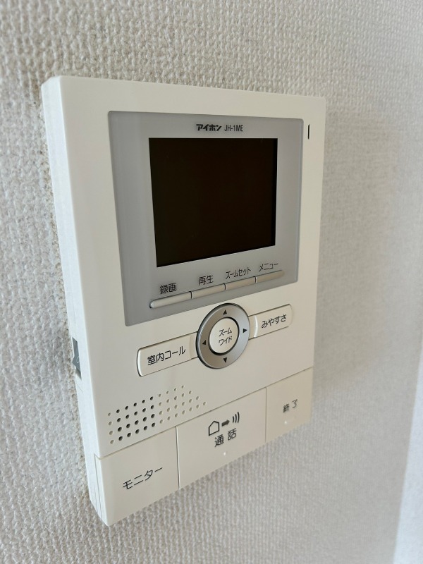 セキュリティ　図面と現状に相違がある場合には現状を優先