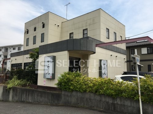 飲食店　かみ谷すしダイニング（飲食店）まで127m