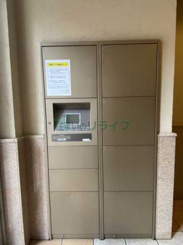 その他共有部分　スカイコート大塚