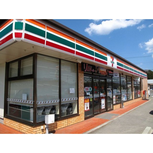 コンビニ　セブンイレブン四日市笹川９丁目店（コンビニ）まで204m