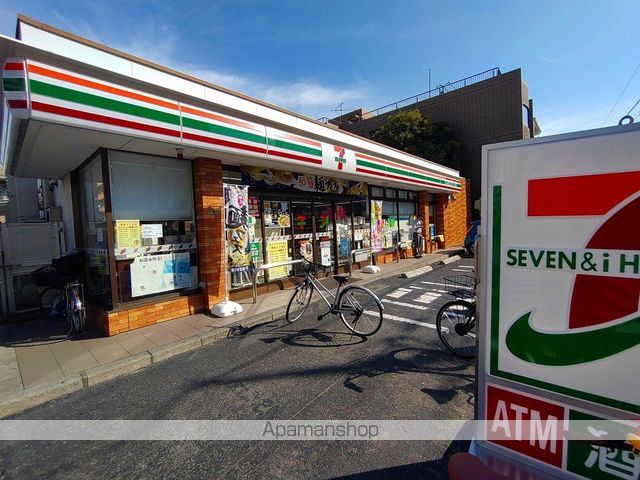 コンビニ　セブンイレブン（コンビニ）まで235m