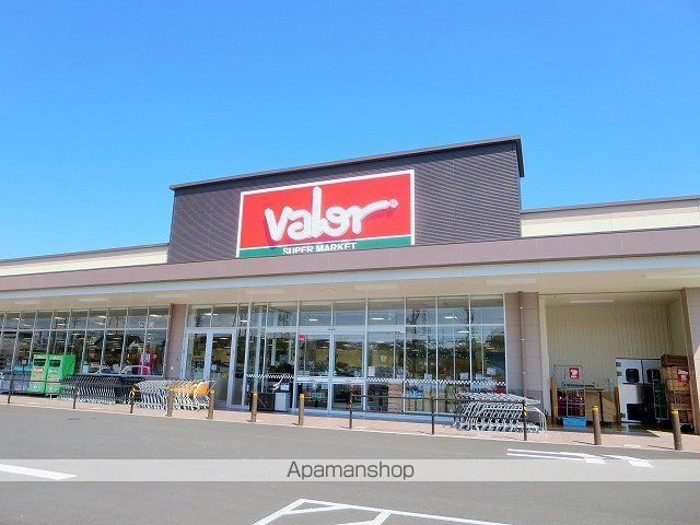 スーパー　バロー　湖西店（スーパー）まで903m