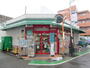 その他　まいばすけっと経堂2丁目店（その他）まで489m