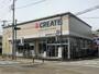 ドラックストア　クリエイトエス・ディー世田谷船橋店（ドラッグストア）まで513m