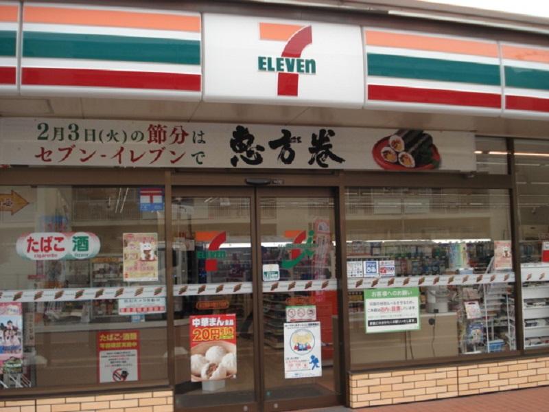 コンビニ　セブンイレブン 足立青井5丁目店（コンビニ）まで380m