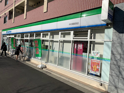 コンビニ　ファミリーマート 中村橋駅西店（コンビニ）まで230m