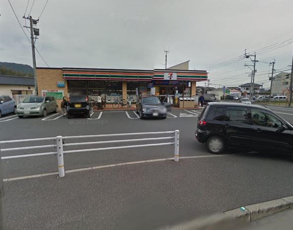 コンビニ　セブンイレブン 小倉中吉田店（コンビニ）まで305m