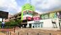 スーパー　ロピア厚木店（スーパー）まで831m
