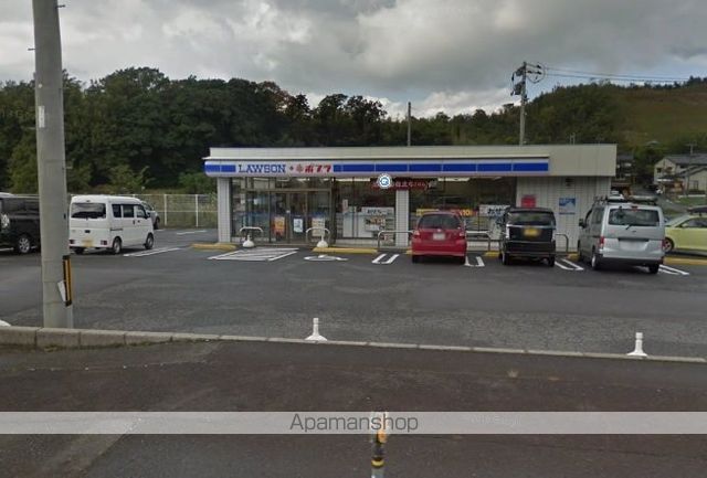 コンビニ　ローソン・ポプラ鳥取福部店（コンビニ）まで953m