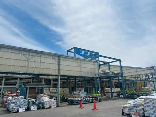 ホームセンター　ホームプラザナフコ苅田店（ホームセンター）まで1274m