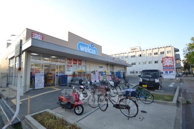 スーパー　グルメシティ　尼崎大庄店（スーパー）まで615m