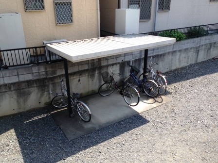 その他共有部分　屋根付き駐輪場