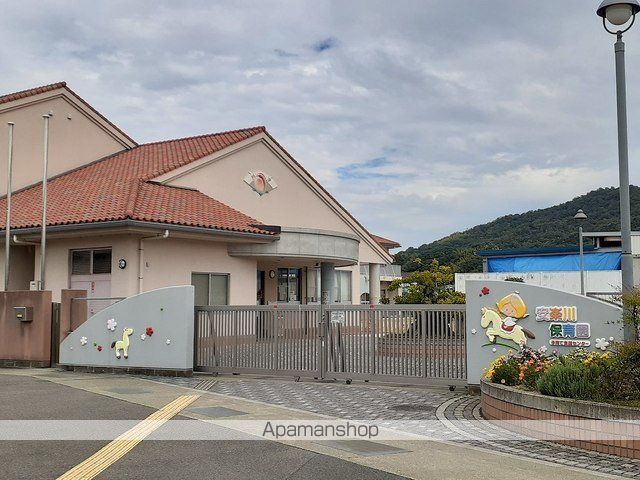 幼稚園・保育園　安楽川保育所様（幼稚園・保育園）まで1100m