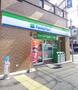 コンビニ　ファミリーマート 庄内通店（コンビニ）まで319m