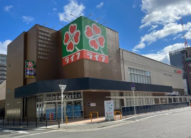 スーパー　ライフ東天満店（スーパー）まで110m