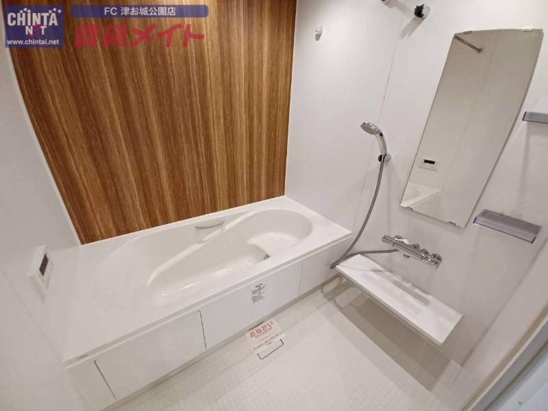 バス・シャワールーム　同型反転タイプ